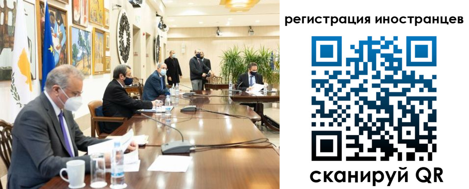 регистрация в Лысьве
